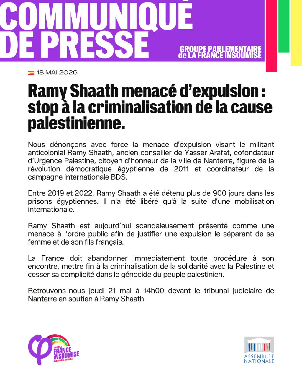Ramy Shaath: stop à la criminalisation de la cause palestinienne.